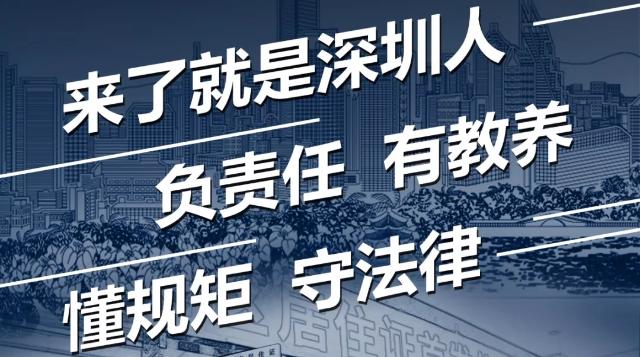 疫情當(dāng)前，隱瞞不報(bào)，戴上手銬！請(qǐng)自覺(jué)掃碼填報(bào)信息