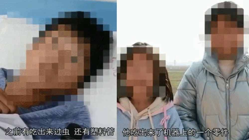 封丘師生嘔吐腹瀉事件 ，這些問題亟待厘清