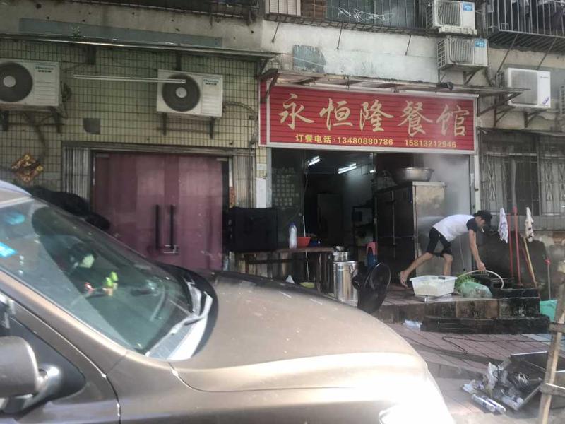 居民投訴住宅樓下開餐飲店，回應(yīng)：材料齊全