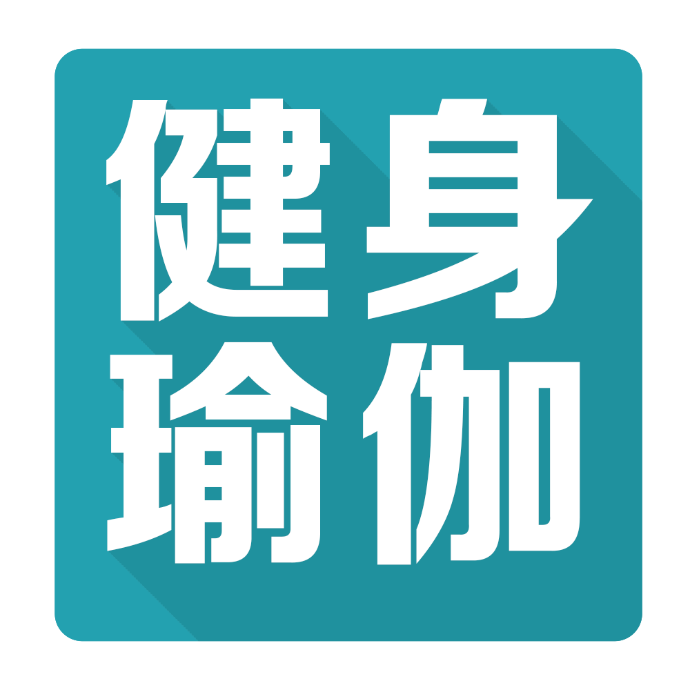 鴻健身游泳（福田皇庭店）：答應處理卻一拖再拖